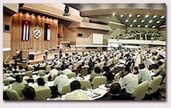 Members of Cuban Council of State (In Spanish)